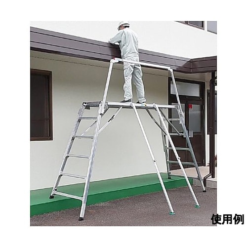 172−197cm 足場台 (調整脚・セ