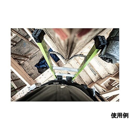 2.13m/6段 梯子兼用脚立 EA90