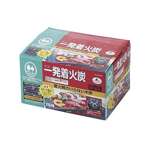 2.0kg 着火用炭 EA913LF−1