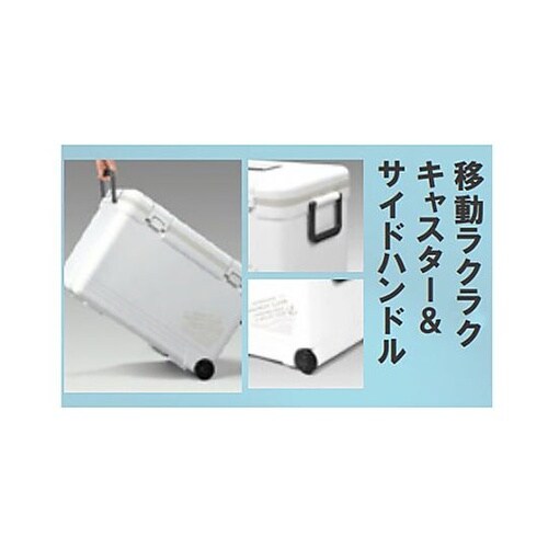 910x430x360mm/76L クー