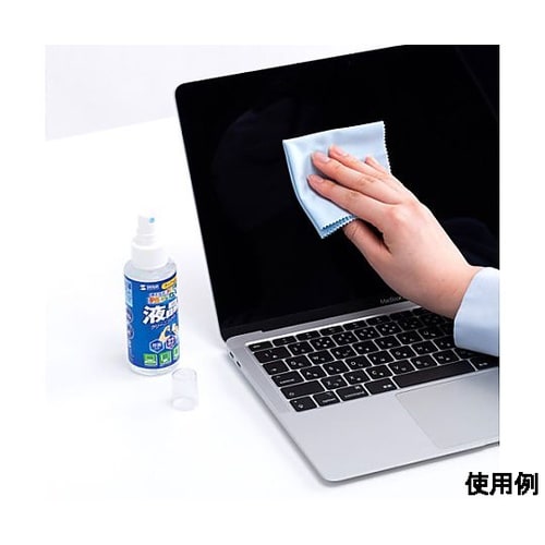 100mL 液晶クリーニングスプレー E