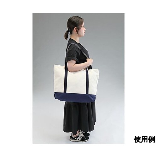 530x230x380mm トートバッグ