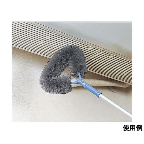 天井ブラシ (伸縮ハンドル用) EA9