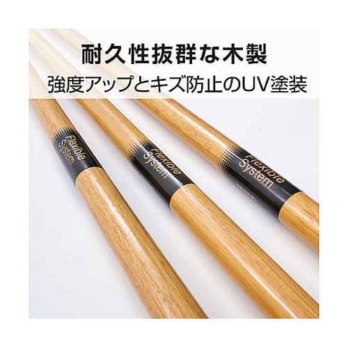 1380mm 木柄モップハンドル (3本