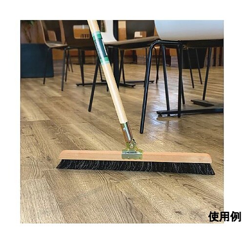 1310mm 木柄ほうき (自在/2本)
