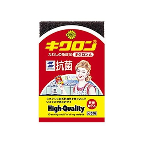 115x75x36mm スポンジたわし