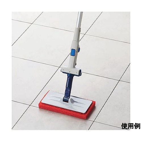230mm パットホルダー EA928A
