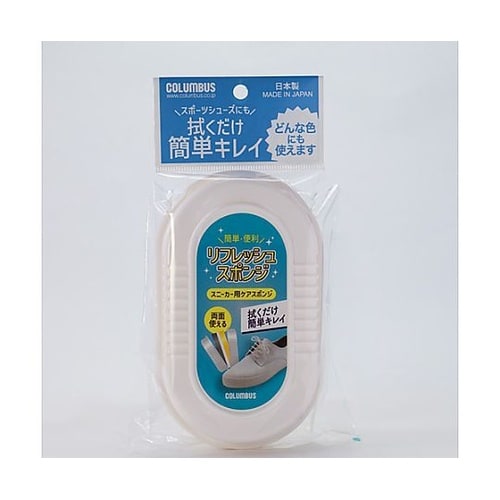 靴みがきスポンジ (スニーカー用) E