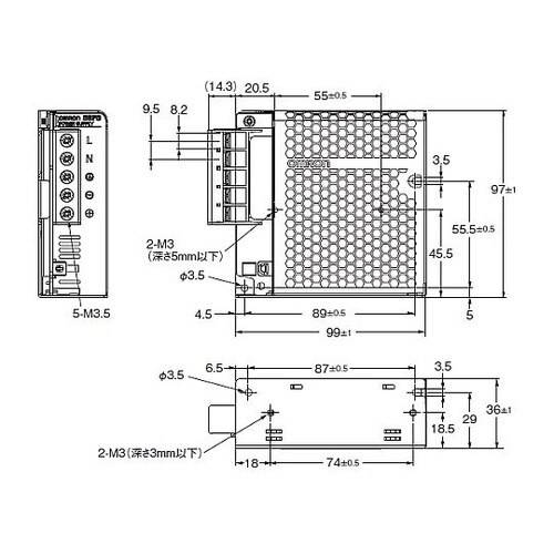 DC12V/50W スイッチングパワーサ