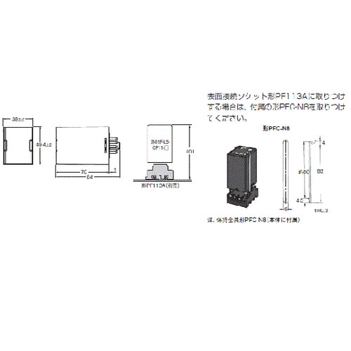 AC100−240V レベル機器 (液位