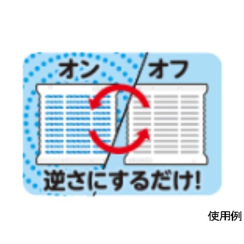 設置型蚊・殺虫剤 (シンカトリ 200日