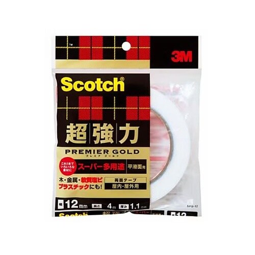 12mmx4m 両面テープ (超強力/多