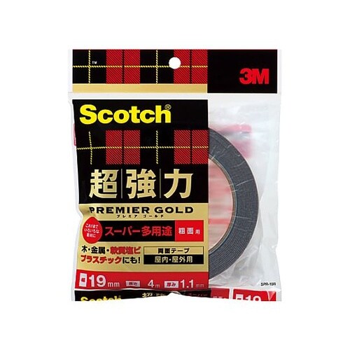 19mmx4m 両面テープ (超強力/粗