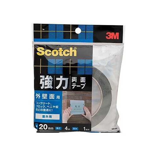 20mmx4m 両面テープ (強力/外壁