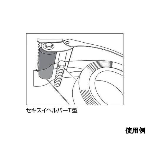 50mm用 テープホルダー EA944N