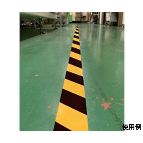 50mmx20m 油面用強力ラインテープ