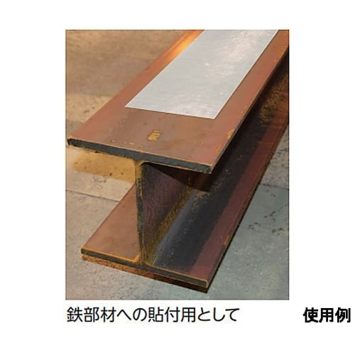 50mmx20m 油面用強力ラインテープ