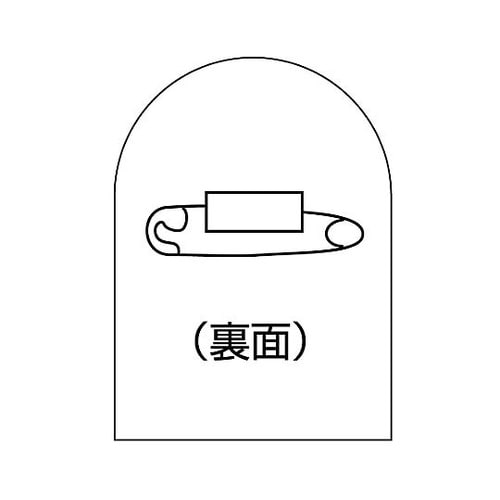 35x25mm ヘルメットシール用バッジ