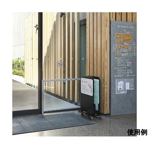 487x350x840mm 傘しずくとり