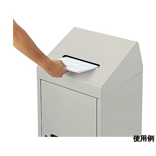 420x420x860mm 機密文書回収