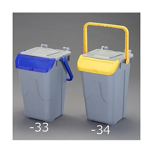 35L ダストボックス (フタロック付/