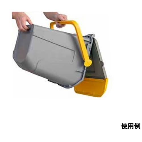 35L ダストボックス (フタロック付/