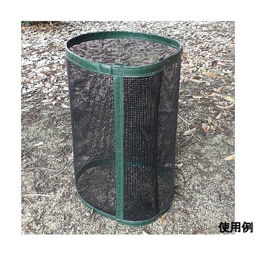 φ500x520mm ガラ袋スタンド E