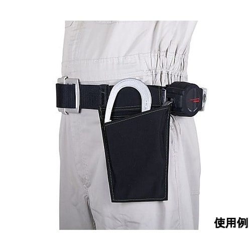 墜落制止用器具用フック収納袋 (ブラック