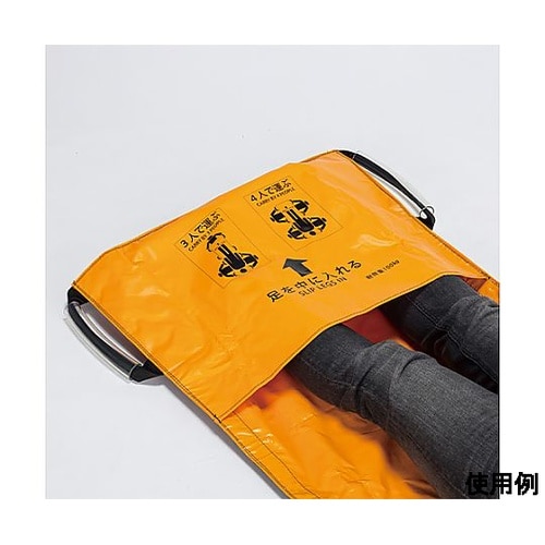 600x2000mm ターポリン救護担架
