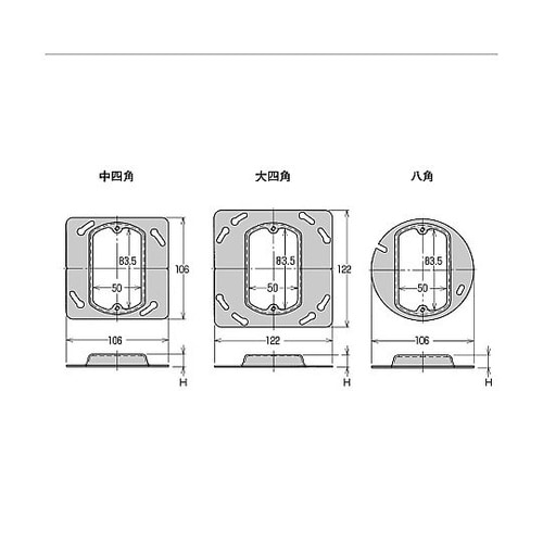 黒 四角 SW 塗代カバー CV41B