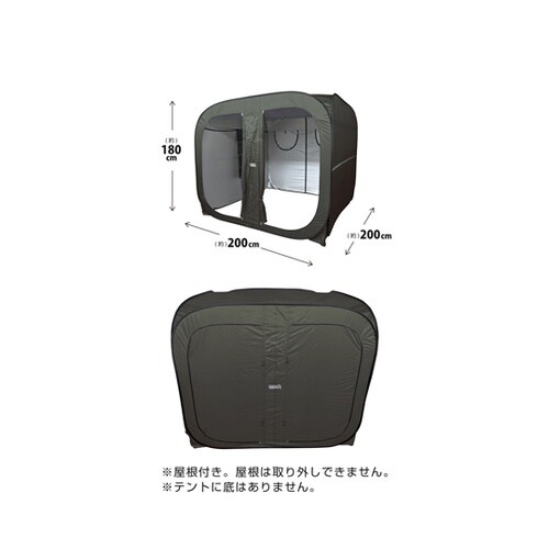 防災ワンタッチカプセルテントDX2(デラ