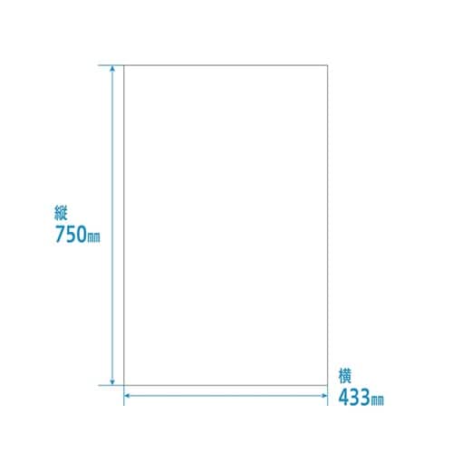 おくすりカレンダー イエロー 4用法9段