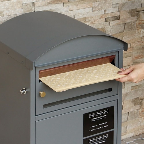 宅配ボックス付ポスト Lino グレー