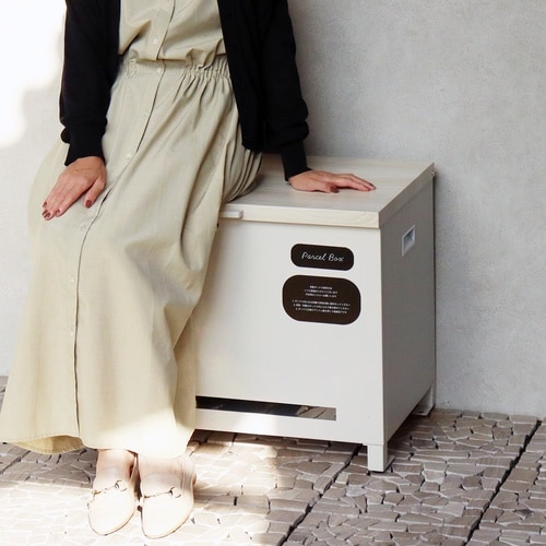 ベンチ収納宅配ボックス Amato グレ