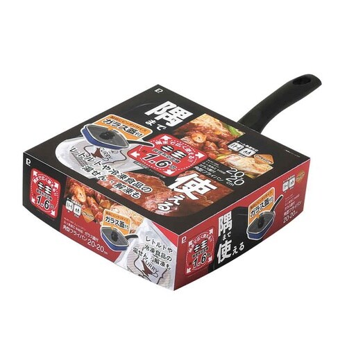 フライパン 角型 20×20cm IH対