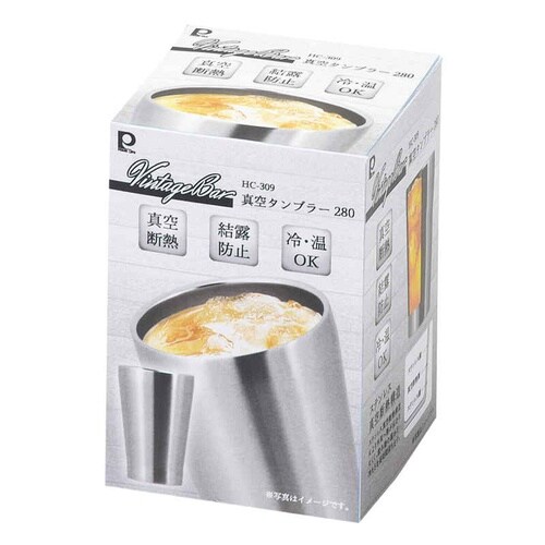 タンブラー ビンテージバー 真空タンブラ