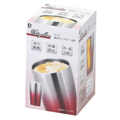 タンブラー ビンテージバー 真空タンブラ