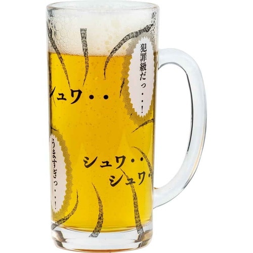 ビアグラス 330mL コミックジョッキ