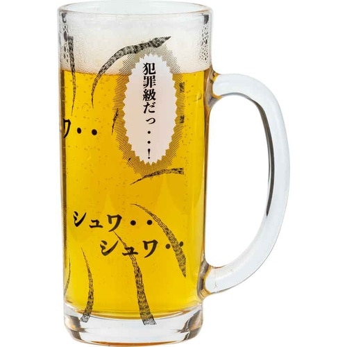 ビアグラス 330mL コミックジョッキ