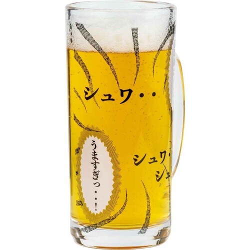 ビアグラス 330mL コミックジョッキ