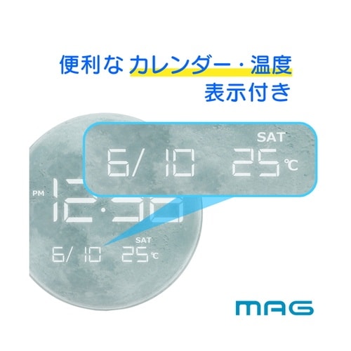 置き時計 デジタル MAG LED カレ