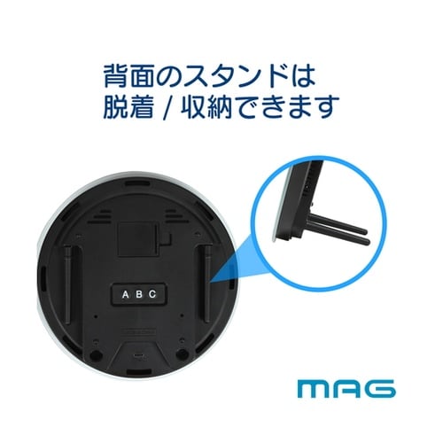 置き時計 デジタル MAG LED カレ