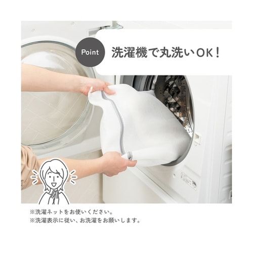 便座カバー 洗浄・暖房型用 コットン10