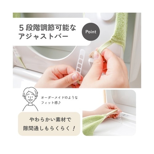 便座カバー 洗浄・暖房型用 コットン10
