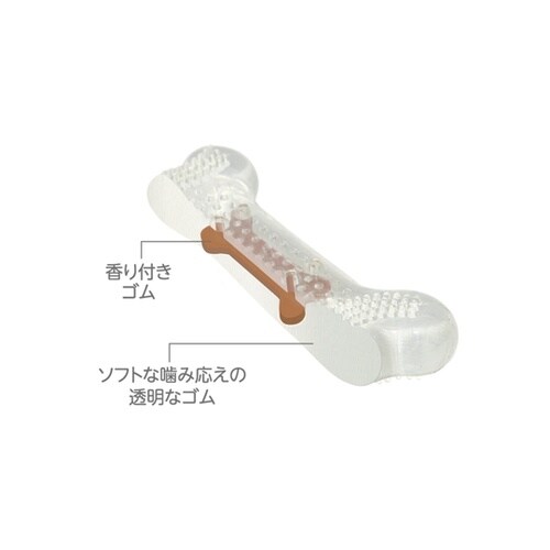 おもちゃ 犬 ループ デンタル ソフトボ