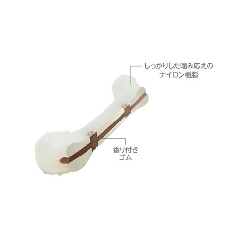 おもちゃ 犬 ループ デンタル ハードボ