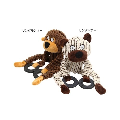 おもちゃ 犬 ループ フレンディ リング