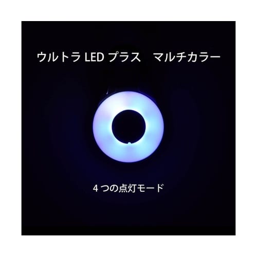 ライト 散歩 犬 ループセイフ ウルトラ