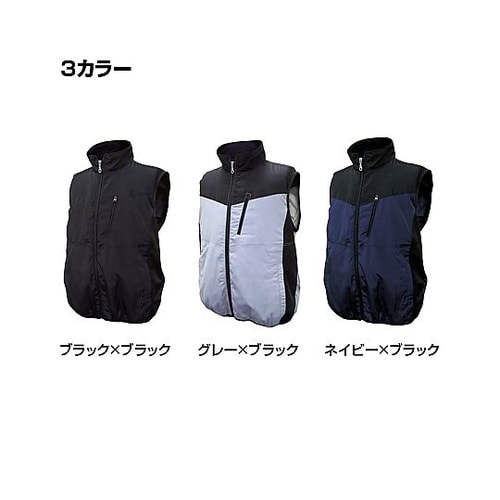 7.4V胸スイッチ式/空調ベスト(服のみ