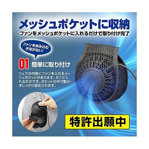 7.4V胸スイッチ式/車・フォークリフト